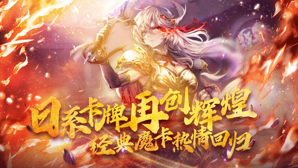 魔卡幻想不动老头_魔卡幻想不动老头_魔卡幻想不动老头