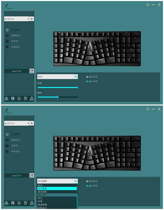 入门员键盘程序用什么好_键盘程序怎么写_入门程序员用什么键盘