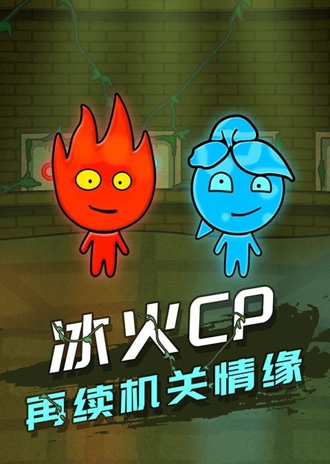大全开心游戏小说_开心小游戏大全_开心小游戏app