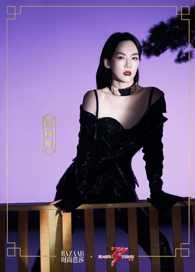 簪中录黄梓瑕因为太累了晕倒_黄梓瑕什么时候变回女_簪中录黄梓瑕变回女装