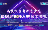 簪中录黄梓瑕变回女装_黄梓瑕什么时候变回女_簪中录黄梓瑕因为太累了晕倒