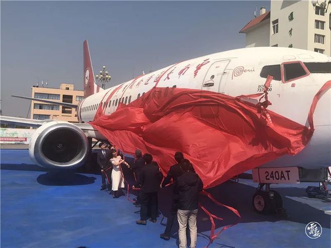 台南航空站_台南海军航空队_台南航空队v-173