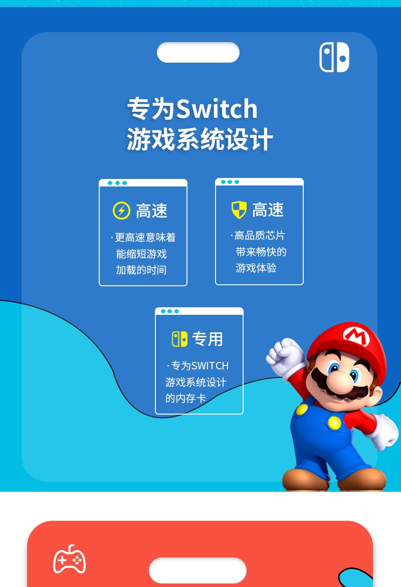 wiiu 551破解_破解wiiu游戏需要更新_破解wiiu怎么进系统