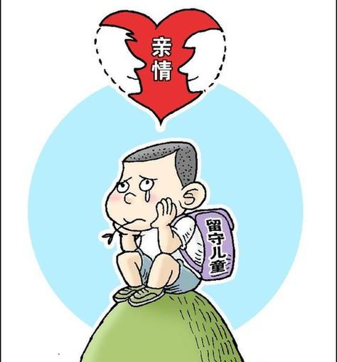 无垢者 性行为-成为无垢者：洁净内心，言行一致