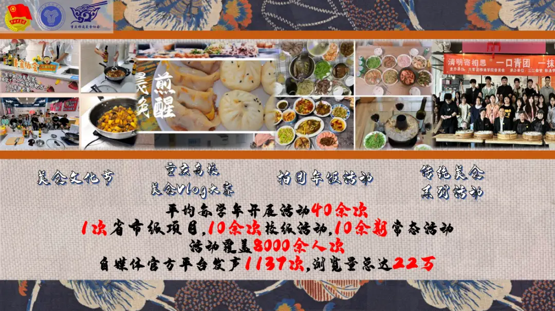 太阁记_宁宁女太阁记_宁宁女太阁记电视剧