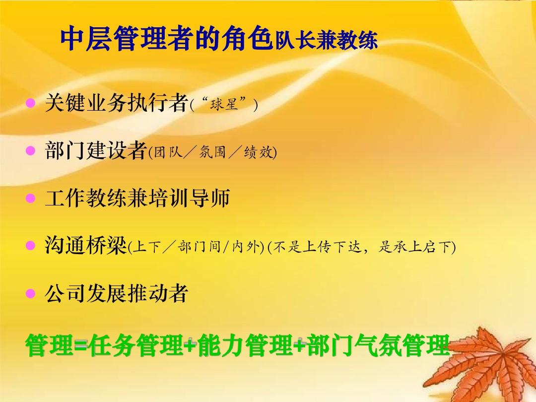 荆棘谷的热疫npc在哪里_荆棘谷热疫在哪_荆棘热任务