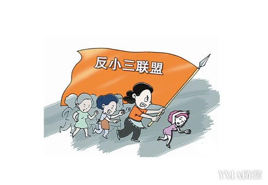 被扒光露屁股暴打的小三图片_小三赤身暴打_股成网当街打小三