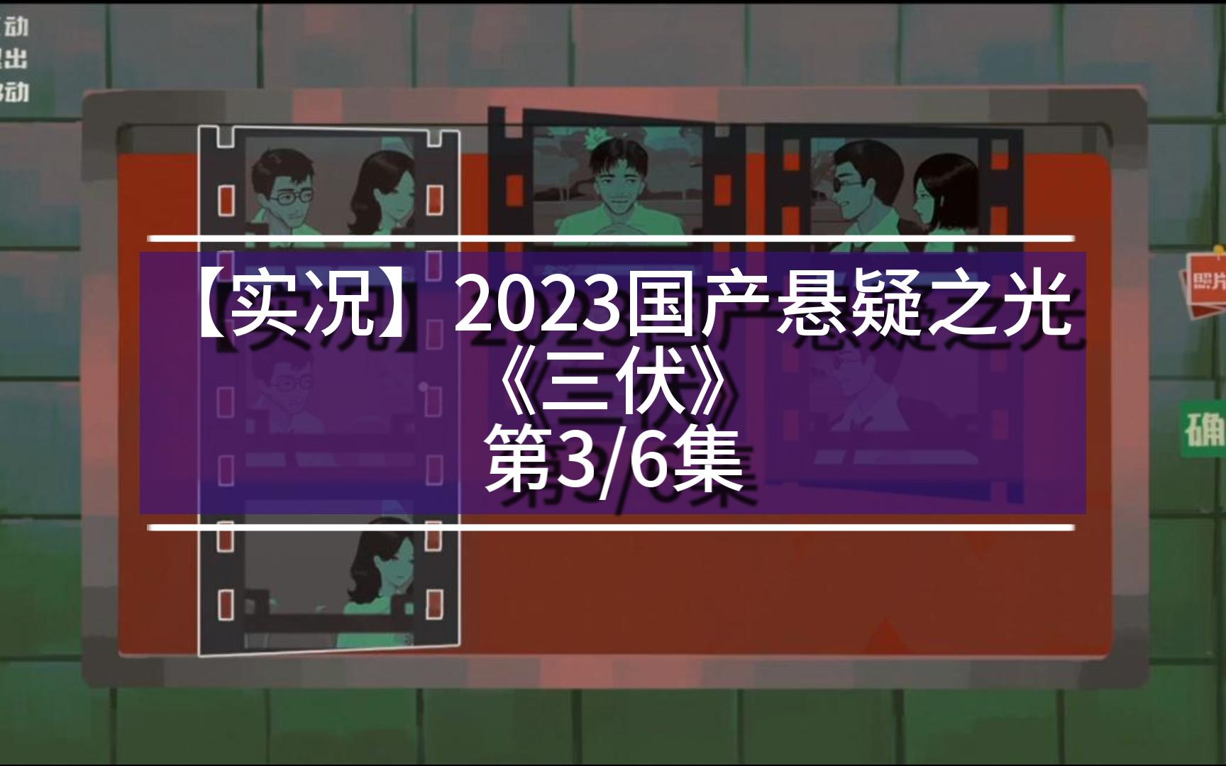 兽人必须死1门关秒退_兽人必须死20关跳出_兽人必须死跳出