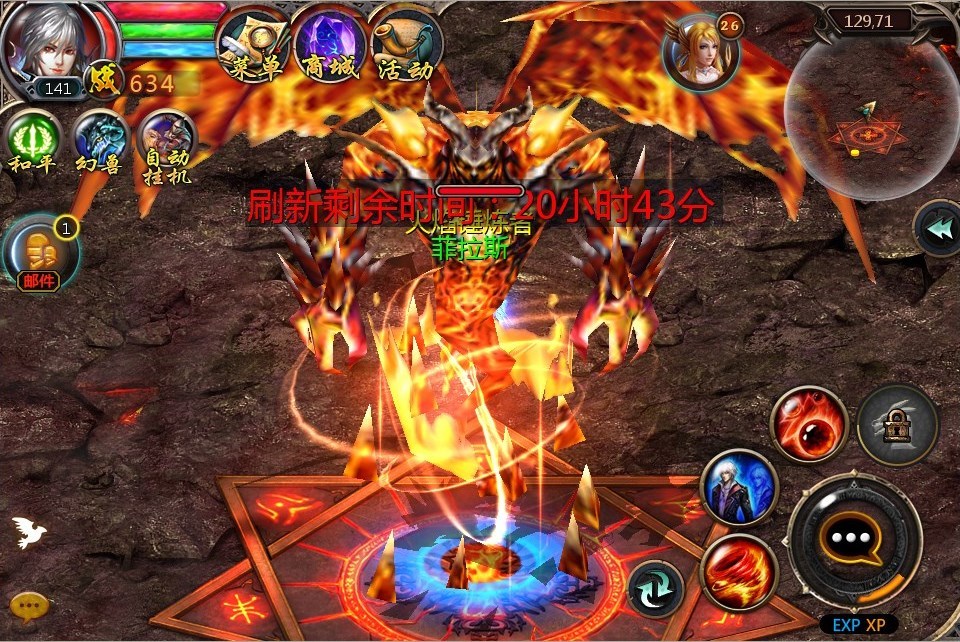捡魔域宝宝东西怎么捡_魔域自动捡东西宝宝_魔域宝宝自己捡东西