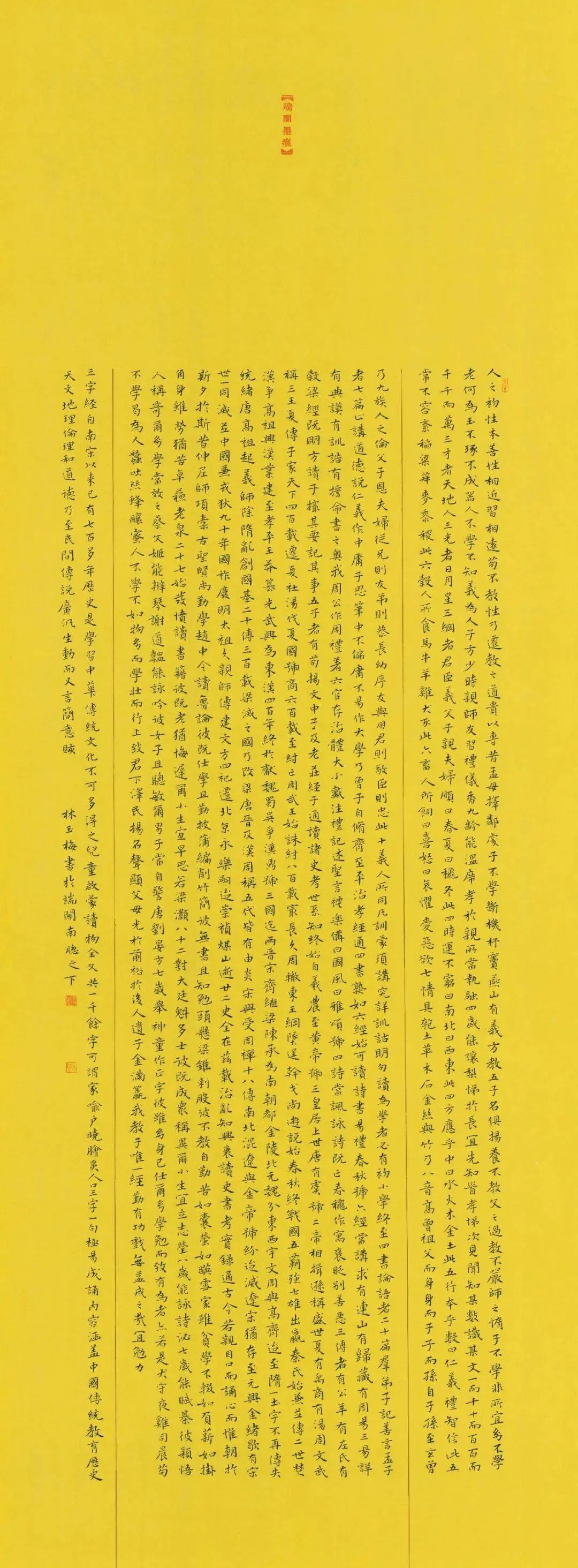 魔域宝宝自己捡东西_魔域自动捡东西宝宝_捡魔域宝宝东西怎么捡