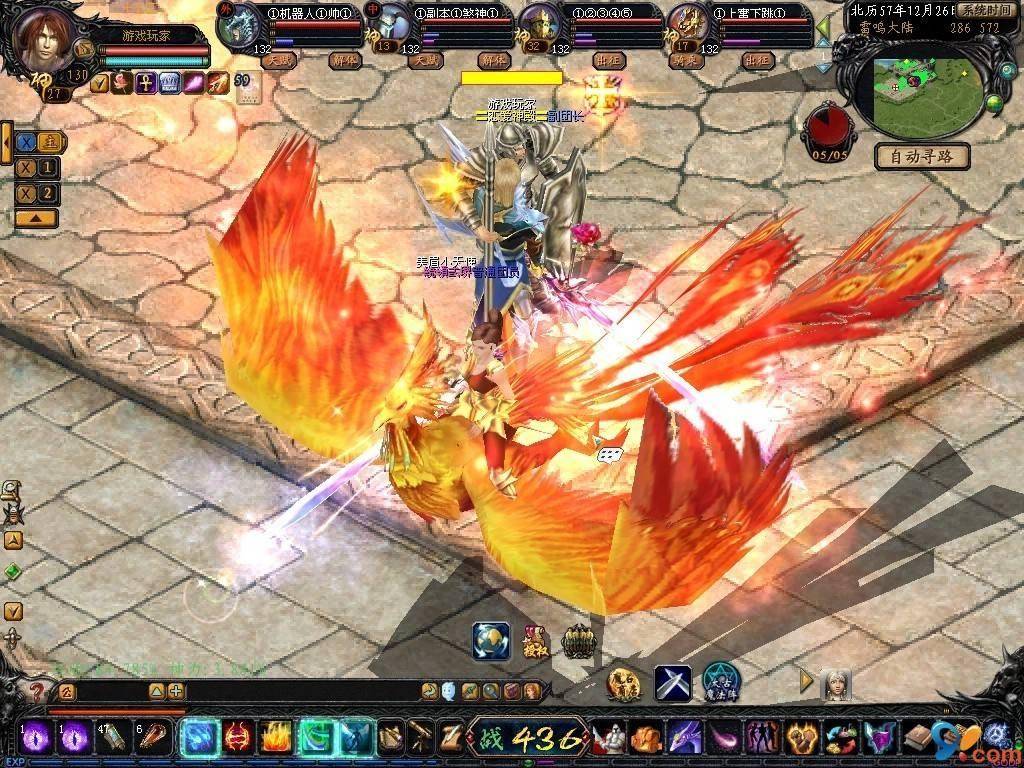 捡魔域宝宝东西怎么捡_魔域自动捡东西宝宝_魔域宝宝自己捡东西