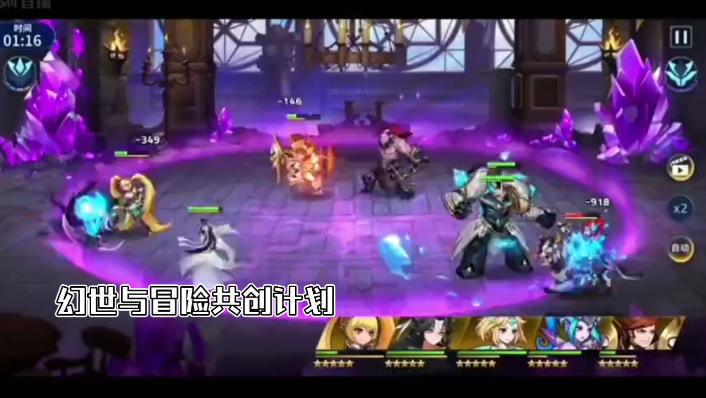 跑跑卡丁车光明骑士z7_跑跑卡丁车手游光明骑士多少钱_跑跑卡丁车光明骑士贴花教程