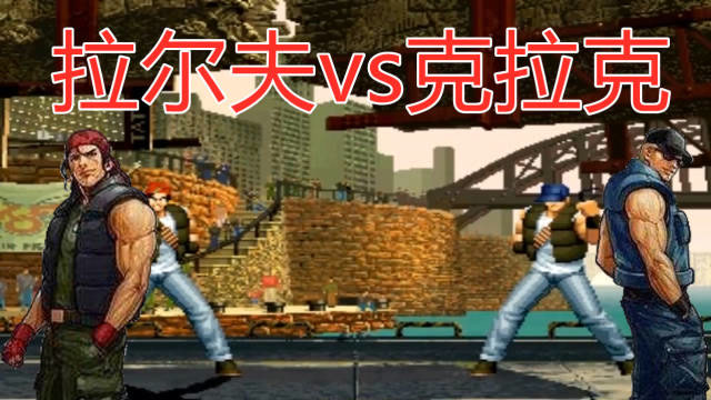 kof2024 十周年_今年是建党多少周年2024_75周年2024