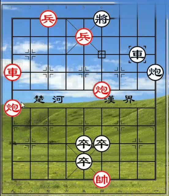 中国象棋4399_象棋中国传统文化_象棋中国冠军