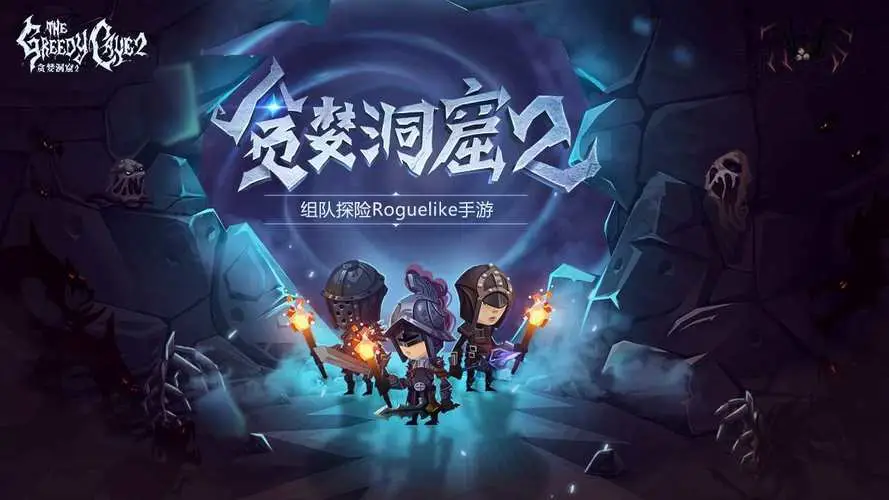 badland安卓版-惊险解谜！Badland安卓版：探索神秘森林，挑战多人模式