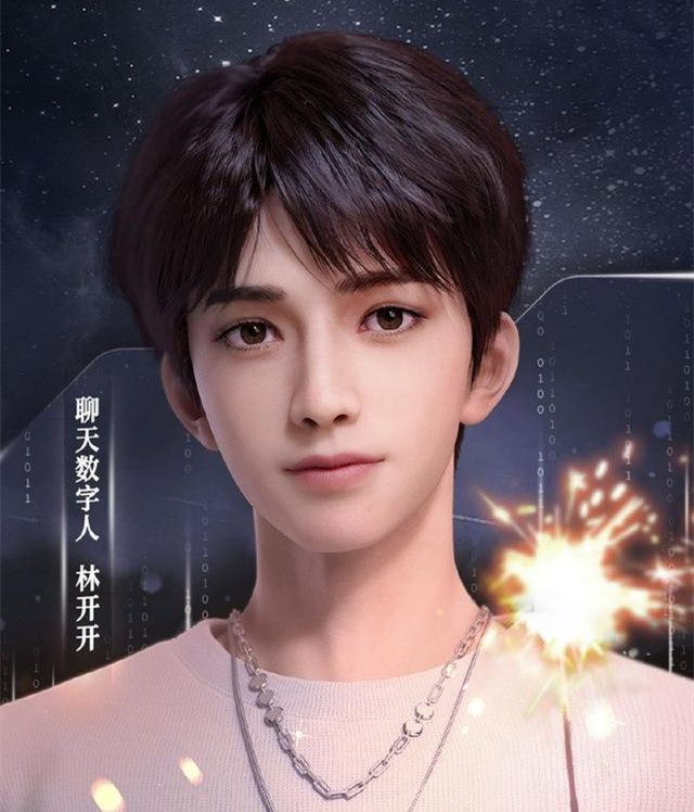 亚当夏娃吧_亚当夏娃十_亚当与夏娃2024百度云