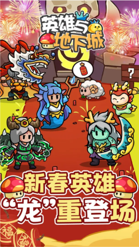 手游魂斗罗归来卖号注意_魂斗罗手游_手游魂斗罗归来免费辅助
