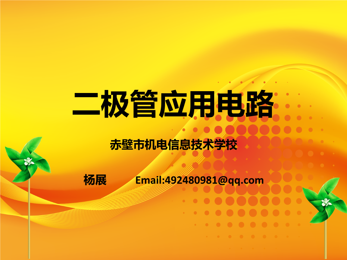 stps2h100a_stps2h100a_stps2h100a