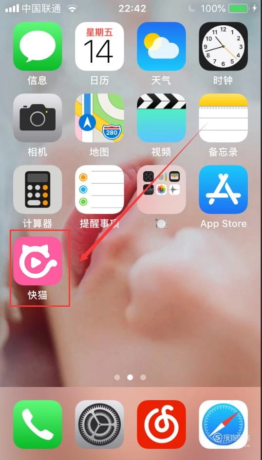 taptap下载苹果_苹果下载taptap要花钱吗_苹果下载taptap应用