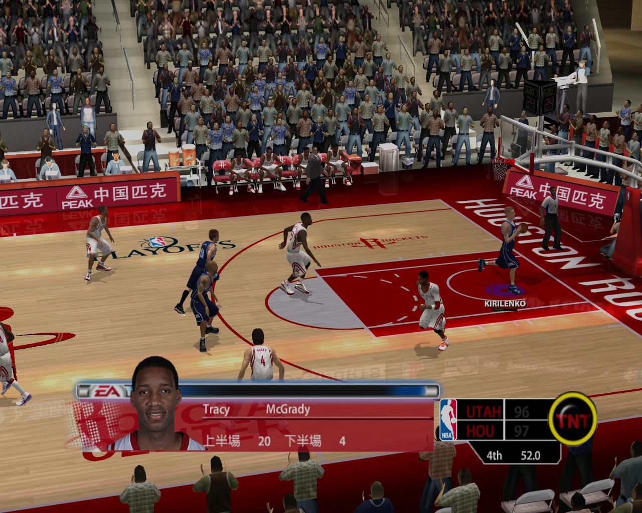 nba2k14汉化补丁_nba2k14中文版补丁版_nba2k14中文补丁