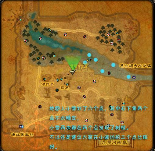 地图武器a图片大全大图_地图武器箱绝版吗_gta sa 武器地图