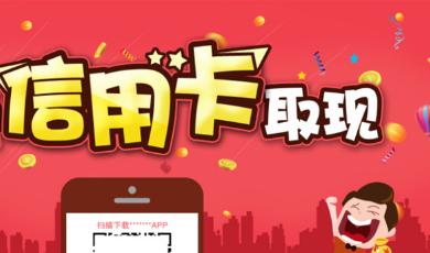 正规点卡批发官网_点卡批发平台哪个好_点卡批发商