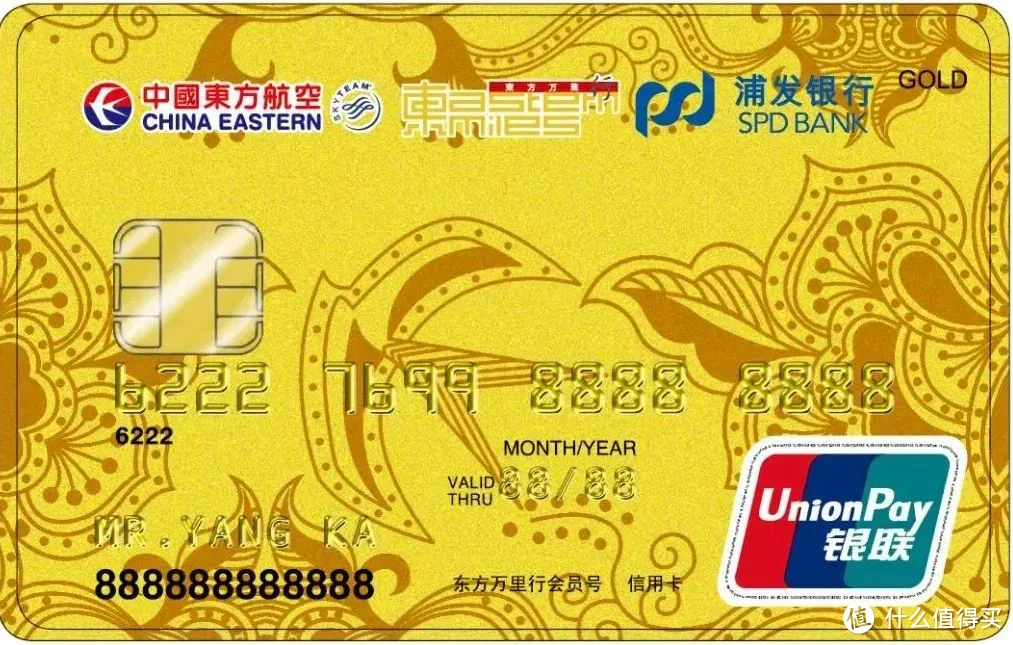 点卡批发商_正规点卡批发官网_点卡批发平台哪个好