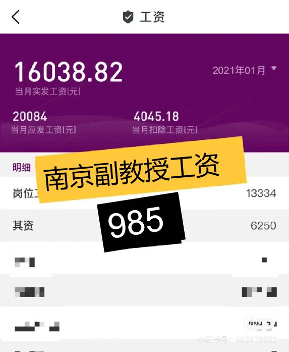 山西省工资支付条例_山西省工资支付条例_山西省工资支付条例