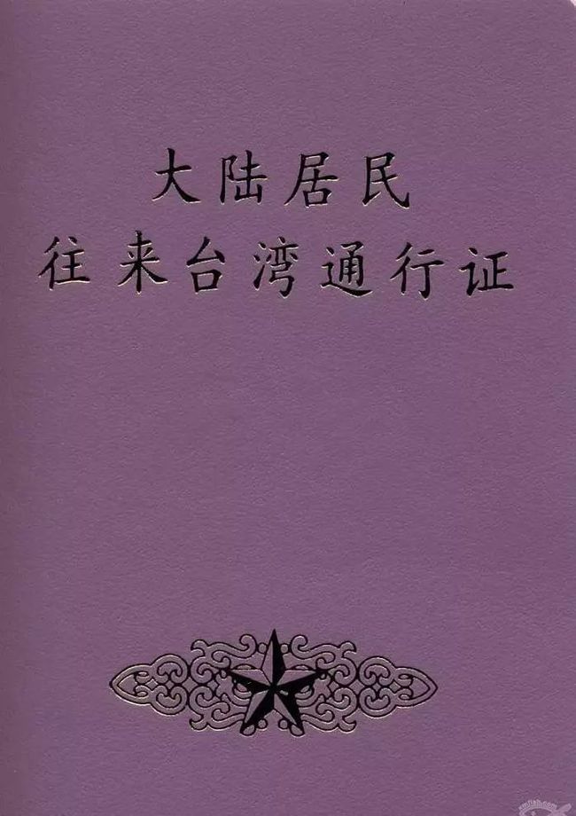 许可证输出处于状态可以申请吗_许可证输出处于状态可以注销吗_许可证处于那种状态可以输出