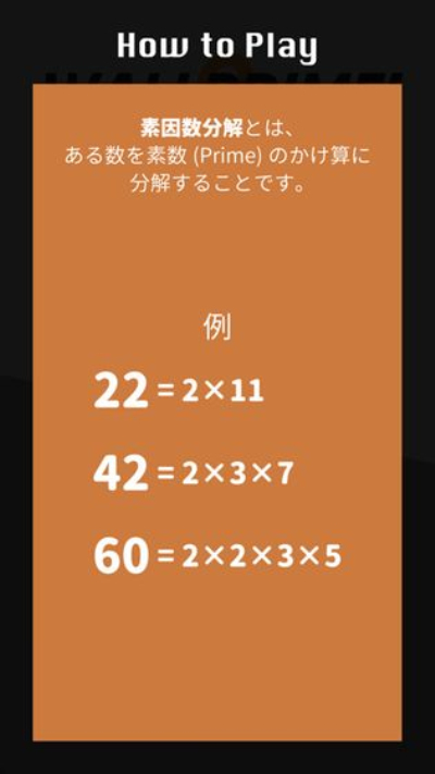 安卓闯关游戏_安卓闯关小游戏_闯关24点安卓下载