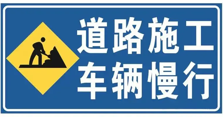 徐州地区驾考教学视频_徐州驾校考场_徐州地区驾校一点通2024年b2科目四试题