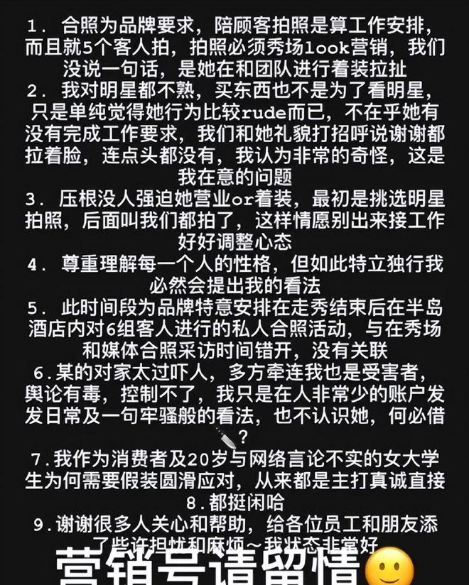 仙剑龙溟是魔还会复活吗_凌波龙溟剧情仙剑奇侠传五_凌波和龙溟怎么认识的