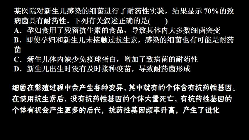 土霉素的用量-土霉素使用大揭秘！如何合理施用才是王道？