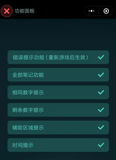黑暗之魂3读取信息按键_黑魂按键提示改成键盘_黑魂显示键盘