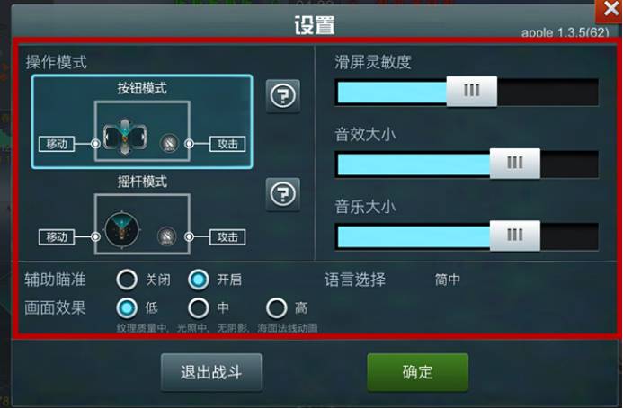 黑魂显示键盘_黑魂按键提示改成键盘_黑暗之魂3读取信息按键