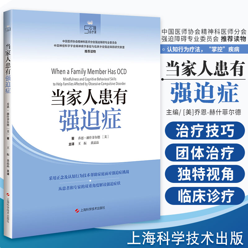 当家结局中华小说下载_中华小当家和嘟嘟结局_中华小当家最后和谁在一起了