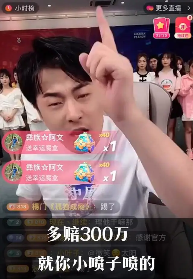 nba腾讯美女主播_腾讯nba直播女主持走光_2021nba腾讯女主播