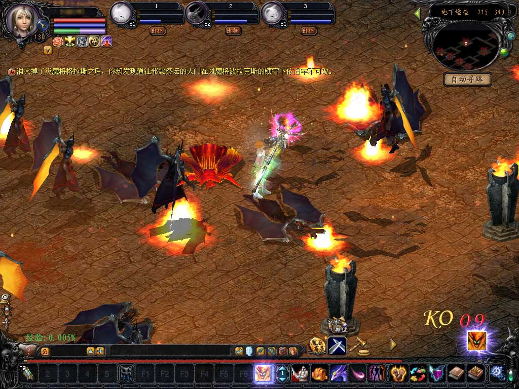 魔域sf发布网网站手机版下载_魔域sf发布网站_sf魔域手游发布网