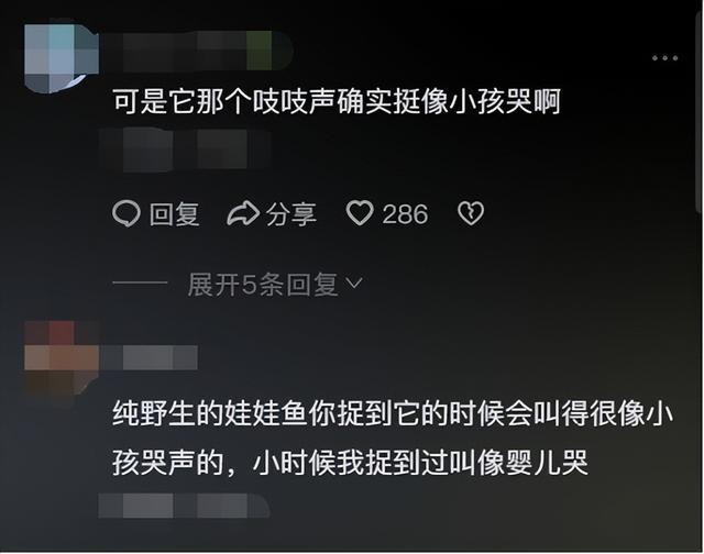 婴儿啼哭音效_婴儿啼哭声音效_婴儿哭啼的音频