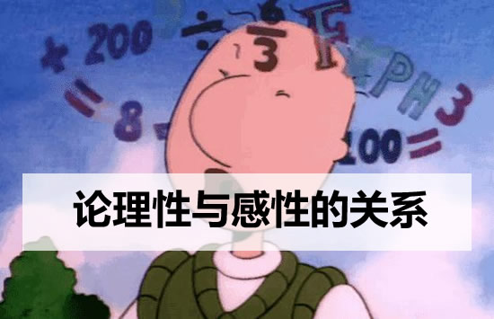 职业类型测试表_测类型人格_测测你的另一半的类型