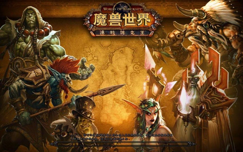 魔兽手游叫什么_魔兽手游叫什么名_wow魔兽手游