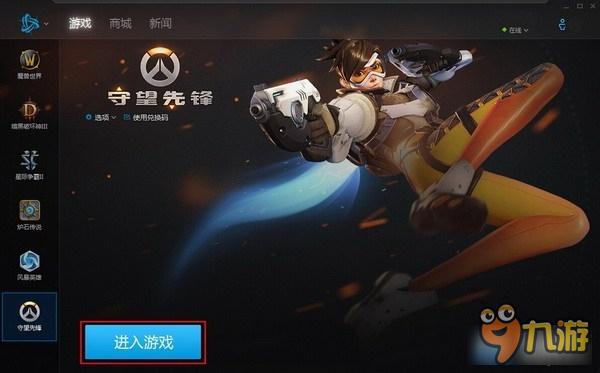 试玩免费游戏小游戏大全_小游戏 免费 试玩_试玩免费游戏大全