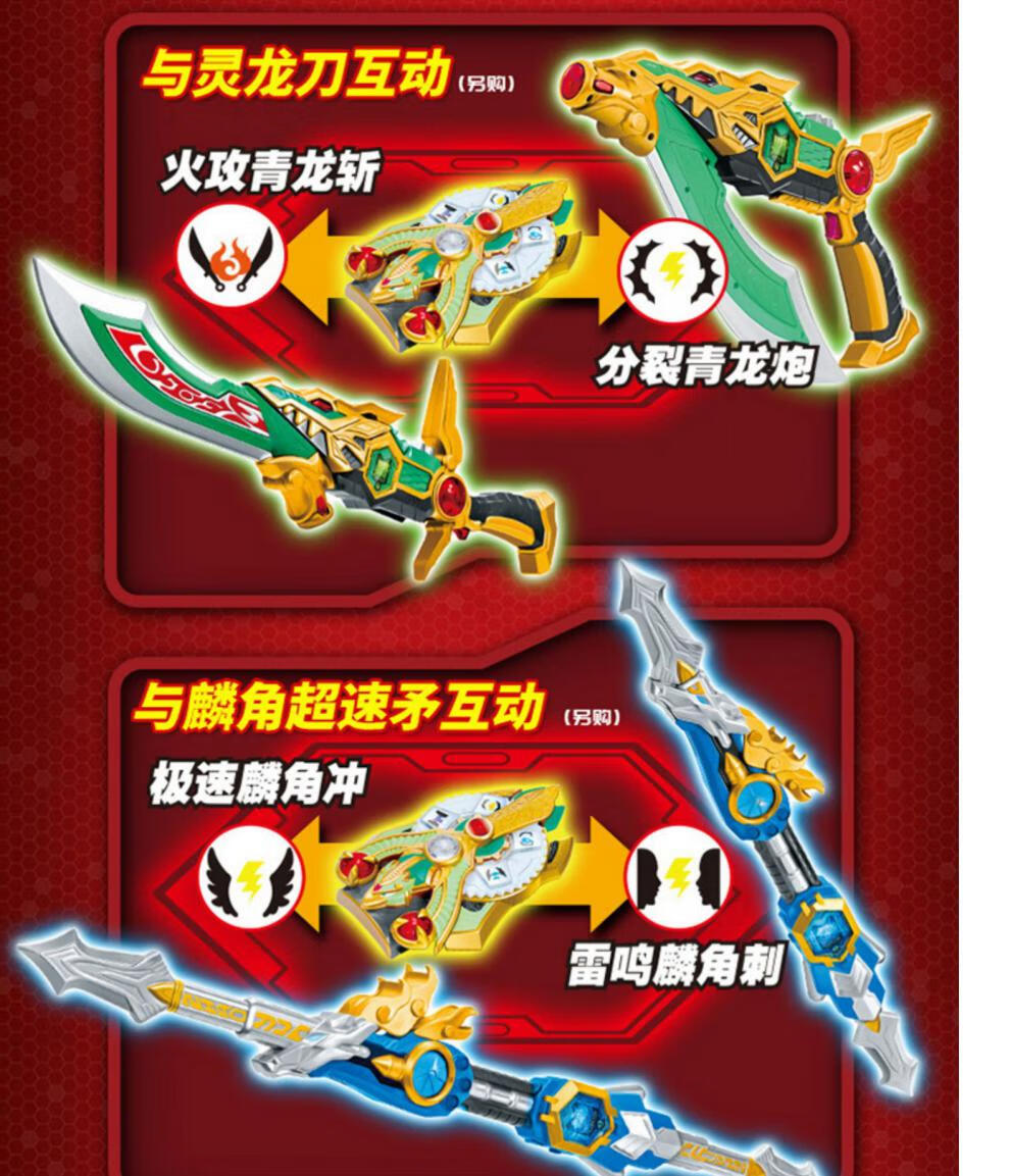 三国志2三圣剑修改_三国志圣剑版安卓版_三国志圣剑app