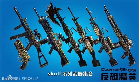 秘籍精英反恐大全攻略_反恐精英1.5秘籍大全_反恐精英秘籍大全