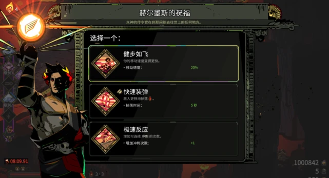 王国保卫战前线第十五关_王国保卫战前线第十五关攻略_王国保卫战前线第十四关英雄