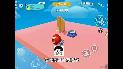 企鹅爱吃鱼游戏_小企鹅爱吃鱼2无敌版_企鹅吃鱼作品集txt