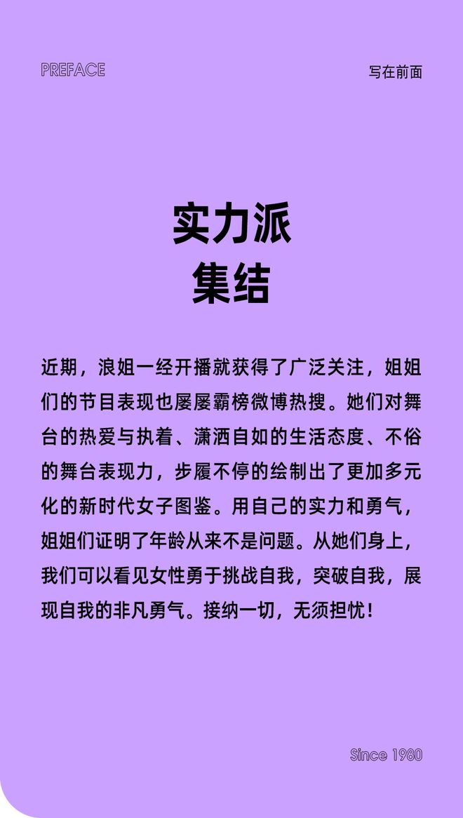 符号好听的游戏名字_游戏名称符号_符号名称游戏怎么写