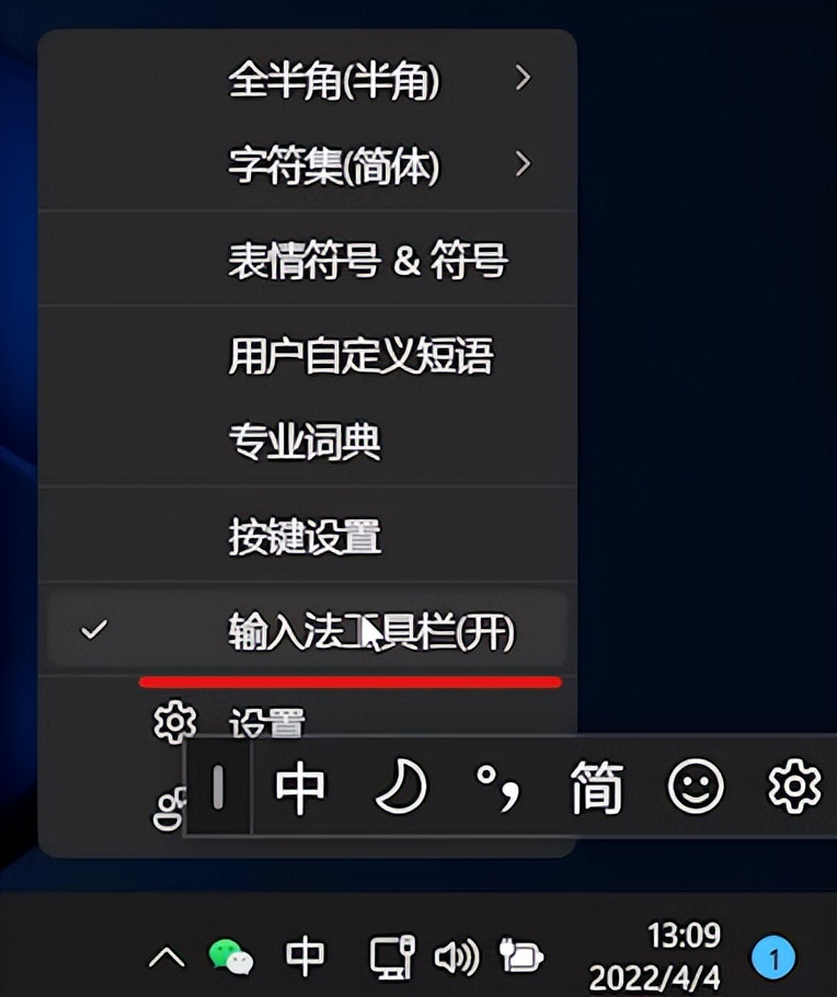 练打字的电脑软件有哪些_打字练指法用什么软件_电脑打字指法练习软件