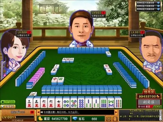 麻将游戏qq_麻将游戏4人打真人版_qq游戏3d麻将