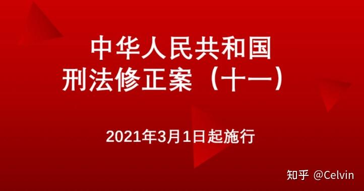 逆转裁判vs莱顿教授_逆转裁判雷顿教授剧情_雷顿教授逆转裁判 dlc